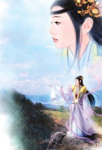 耽美快穿文